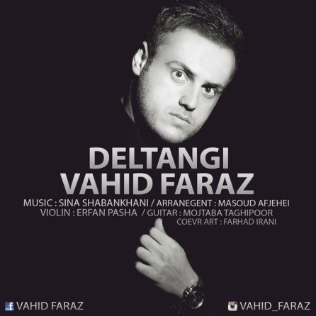 Deltangi