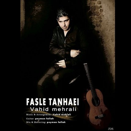 Fasle Tanhaei