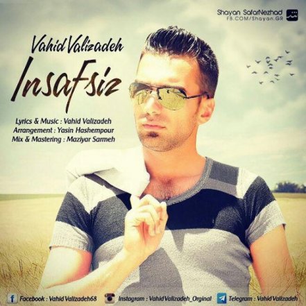 Insafsiz