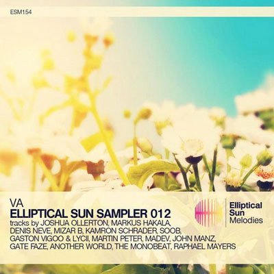 Elliptical Sun Sampler 012 - 2015