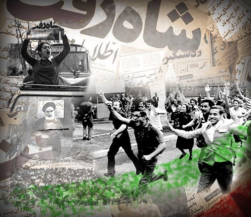 Iran 1979 Islamic Revolution Memorial Songs