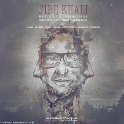 Jibe Khali
