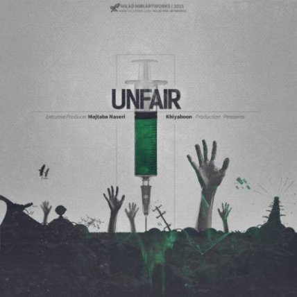 Na Adelane - Unfair