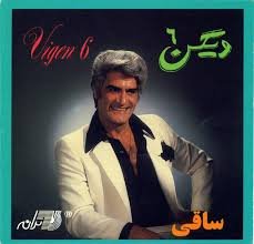 Saghi