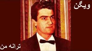 Taraneh Man