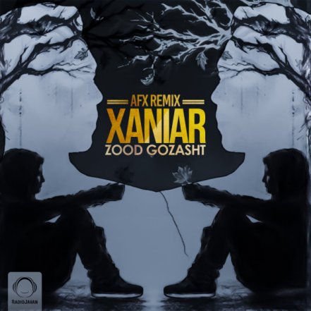 Zood Gozasht - Remix