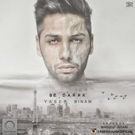 Be Darak