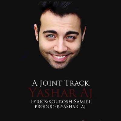 A Joint Track