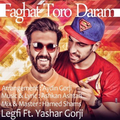 Faghat Toro Daram