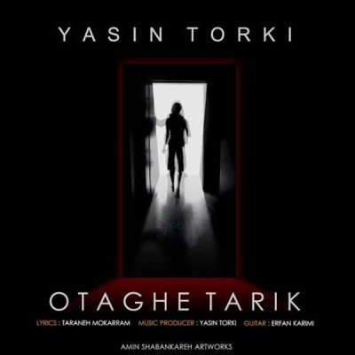 Otaghe Tarik