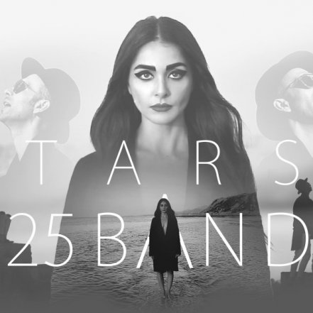 Tars - Video Version