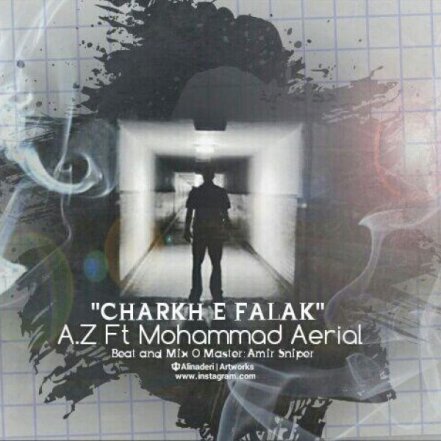 Charkhe Falak