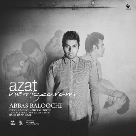 Azat Nemigzaram