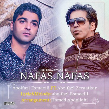 Nafas Nafas