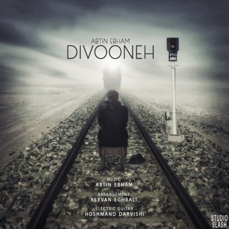 Divooneh