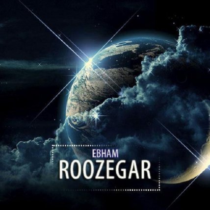 Roozegar