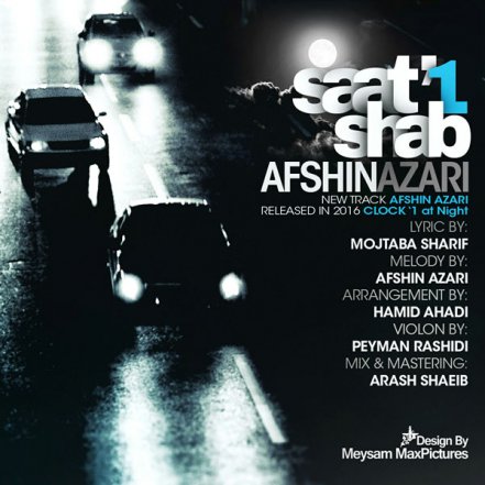 Saat 1 Shab