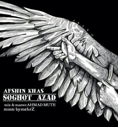 Soghot Azad