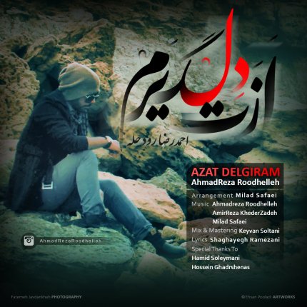 Azat Delgiram