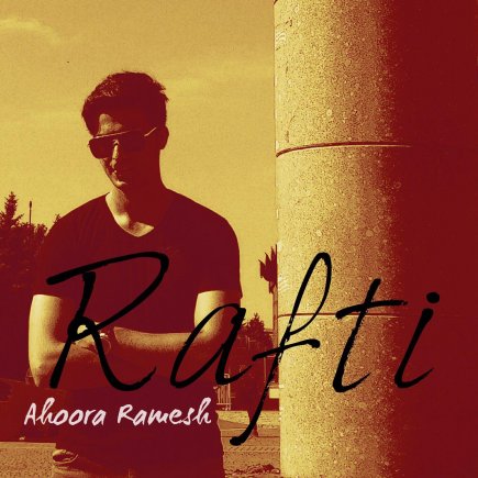 Rafti