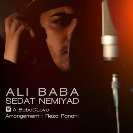 Sedat Nemiad
