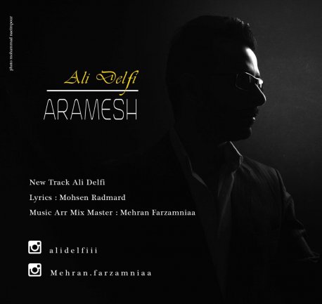 Aramesh