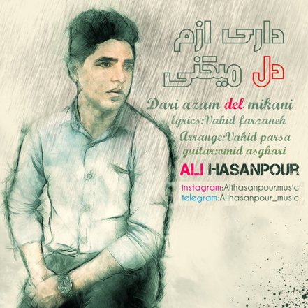 Dari Azam Del Mikani