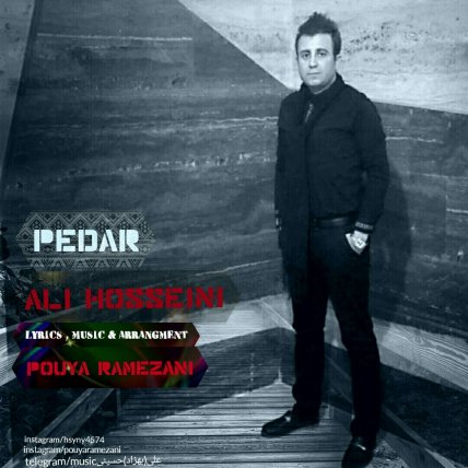 Pedar