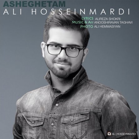 Asheghetam