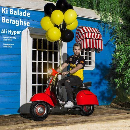 Ki Balade Beraghs