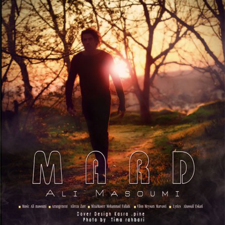 Mard