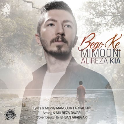 Bego Ke Mimoni