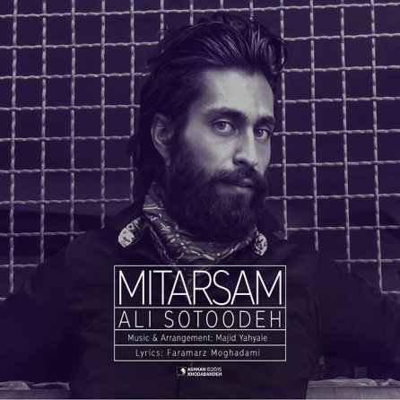 Mitarsam
