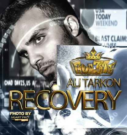Recovery