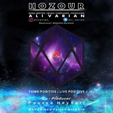 Hozour