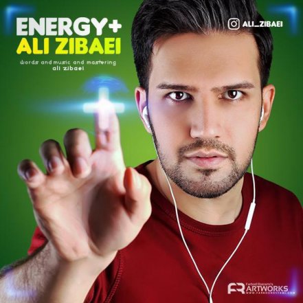 Energy Mosbat