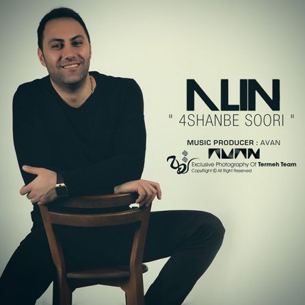 4Shanbe Soori