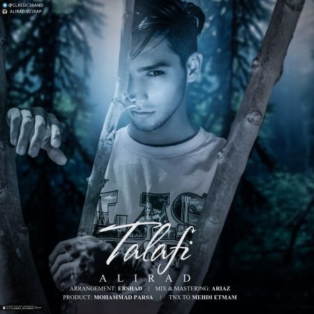 Talafi