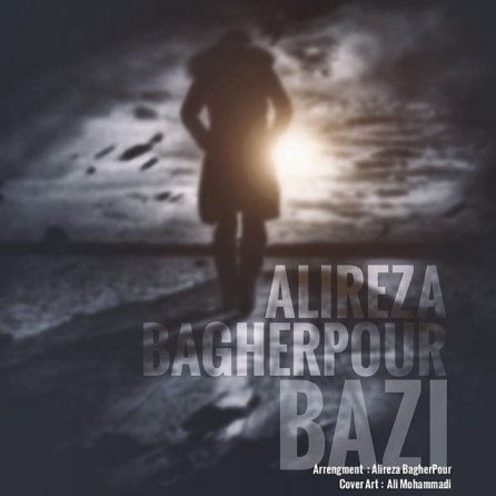 Bazi