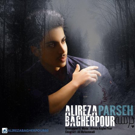 Parseh