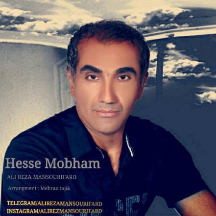 Hesse Mobham