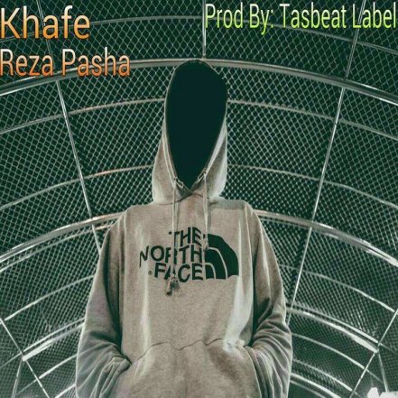 Khafe