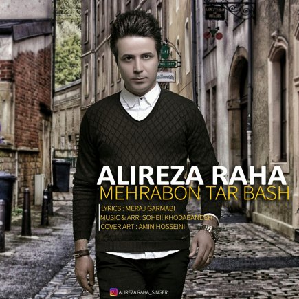 Mehrabontar Bash