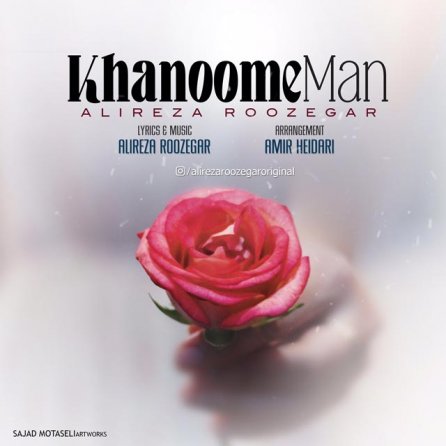 Khanoome Man