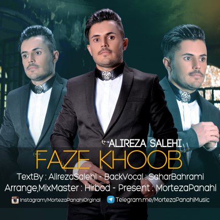 Faaze Khoob