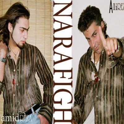 Narafigh