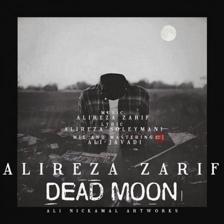 Dead Moon