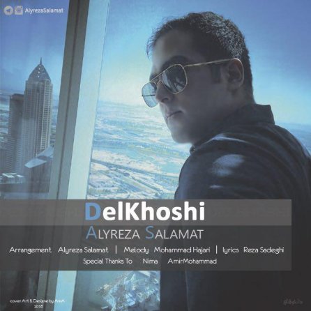 Delkhoshi