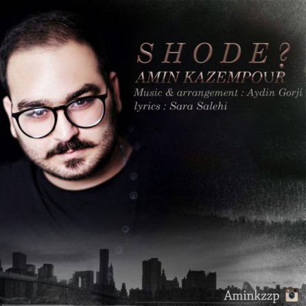 Shode