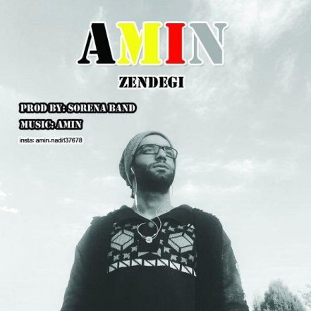 Zendegi